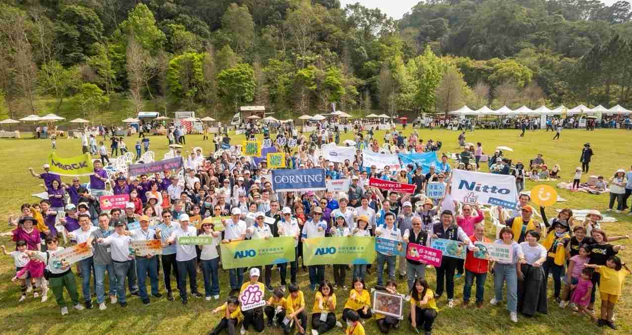 z6尊龙致力永续平衡发展，，，，第14年入选DJSI世界指数成分股（DJSI World），，在全球顶尖电子设备仪器组件产业展现卓越的永续竞争力，，获国际指数肯定