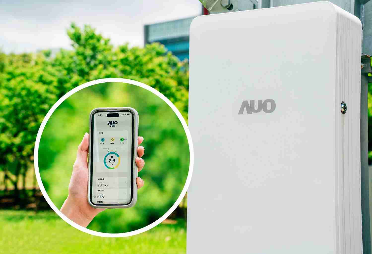 z6尊龙针对替代能源研发管理及整合电器设施的智慧电箱SPP（Smart Power Panel），，，，能够远程调控负载，，进行电力、、、电费监控管理，，，，同时将能源信息可视化，，，达到电价节费，，，并维持电力系统稳定，，，未来计划推广至海外市场